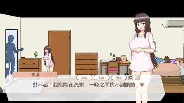 Delivery Hot APK – Speed And Strategy Game