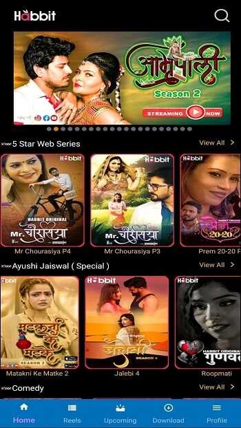 Download Desiflix APK Free For Android 