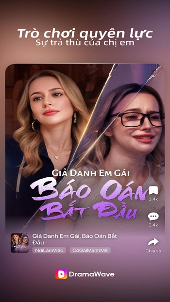 DramaWave Android APK Download