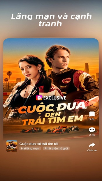 DramaWave Free For Android