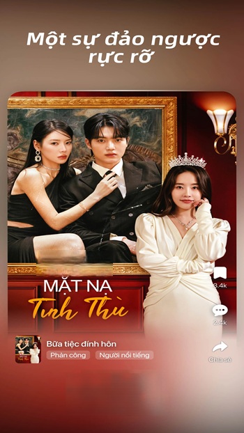 DramaWave Android Version