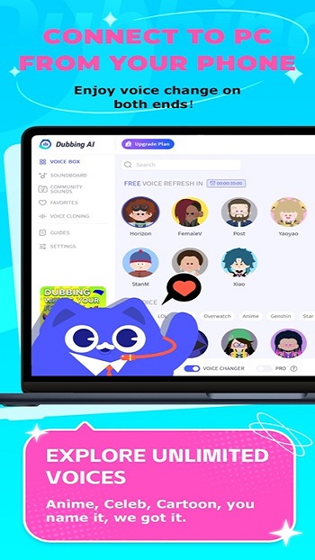 Dubbing AI APK Android Download