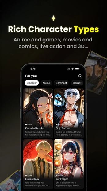 Emochi Android APK Download