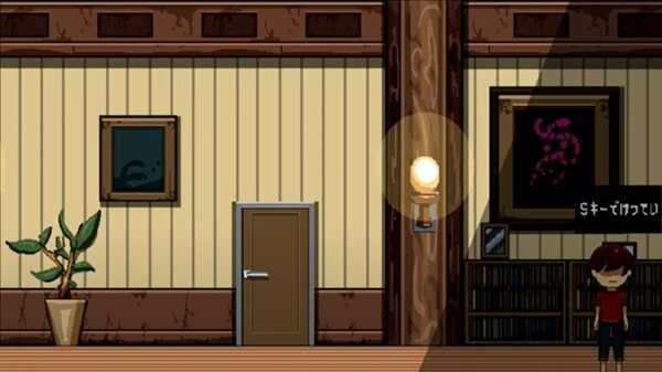 Escape From The Engraves House APK Full Features