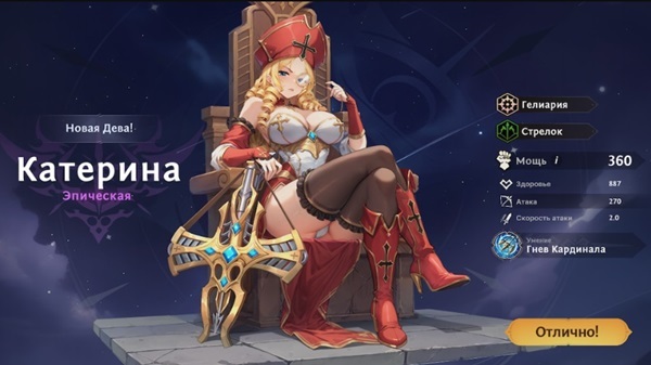 Everlusting Life APK Latest Version For Android