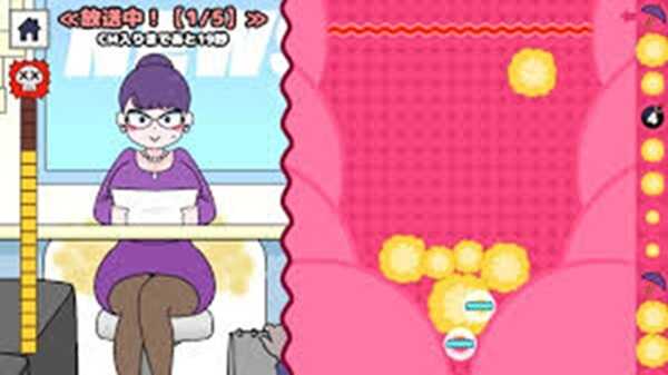 FART DROP DX Android APK Download