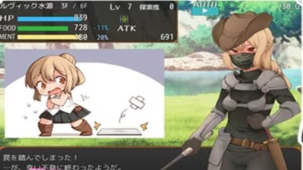 Feena and the Trial of Pilgrimage APK Download for Android