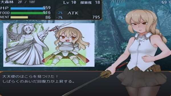 Feena and the Trial of Pilgrimage APK Android Download