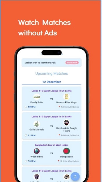 First Ball App APK Download For Android