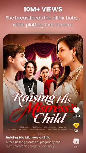 Flare Flow APK Download For Android 