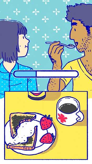 Florence APK Download for Android