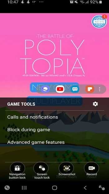 Booster Samsung APK Download for Android