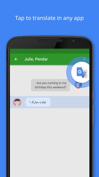 Google Translate APK Download For Android