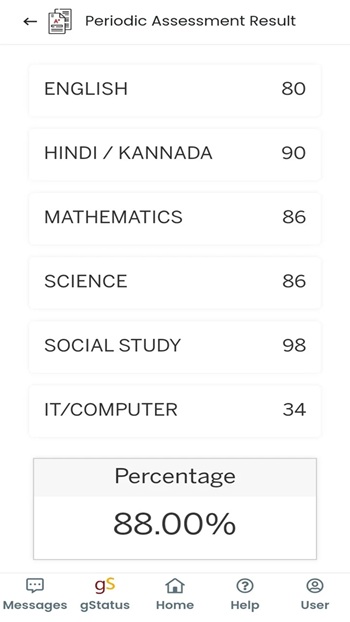 Gurukul APK Try on Android