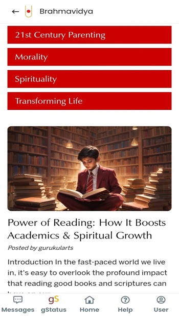 Gurukul APK Install on Android