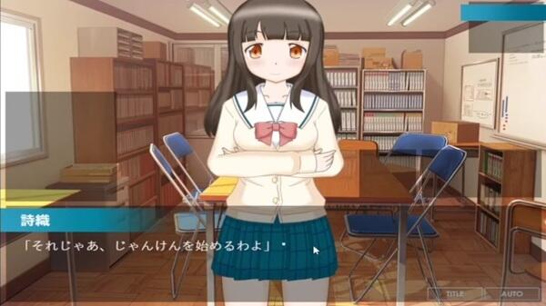 Hiro Ochya APK Download For Android 