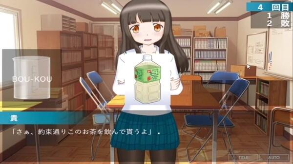 Hiro Ochya APK Latest Version For Android