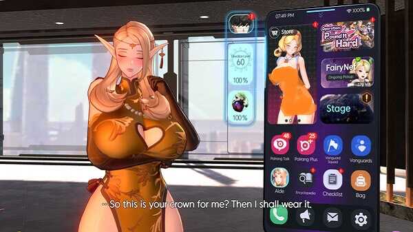 Horizon Walker APK Download Latest Version