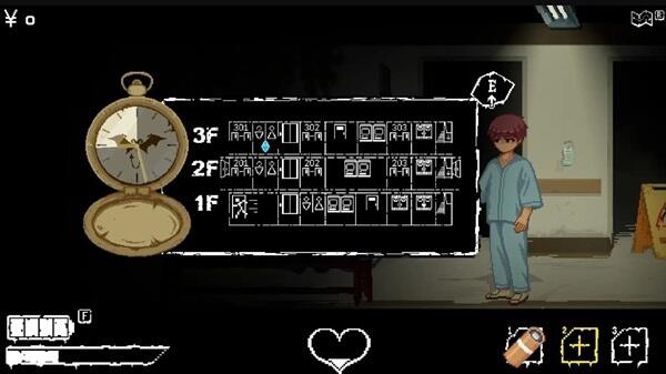 Hospital Seduction APK Download For Android