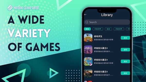 Download Hotdog Cloud Game APK Latest Version 