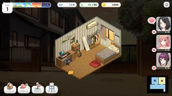 Inari Game APK Latest Version For Android