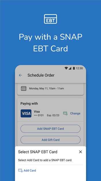 Kroger APK Try on Android