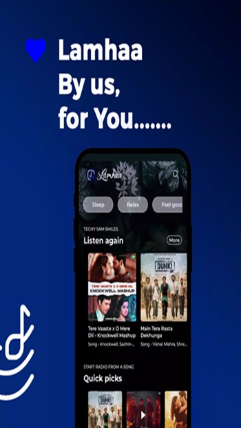 Lamhaa APK Download For Android