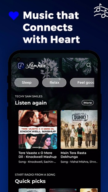 Lamhaa APK Free Download