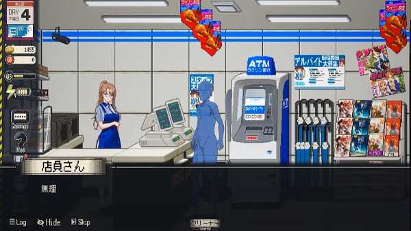 清掃 員 伝説  APK Download game free for Android