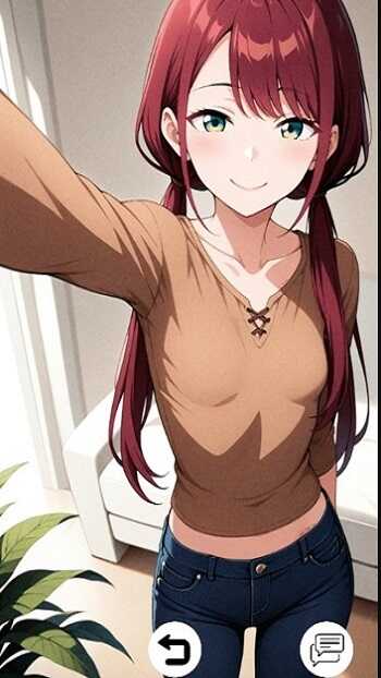 Lending My NTR Girlfriend APK Download for Android