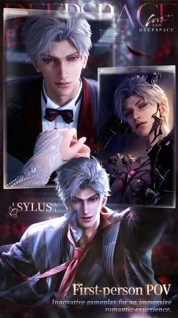 Love and Deepspace APK Free Download