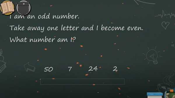 Lustworth Academy APK Android Download