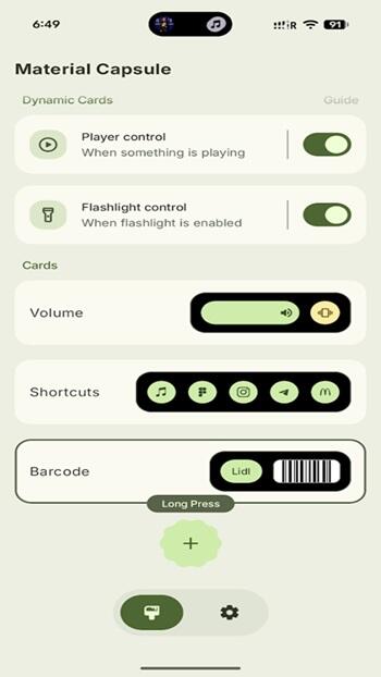 Material Capsule APK Download For Android 