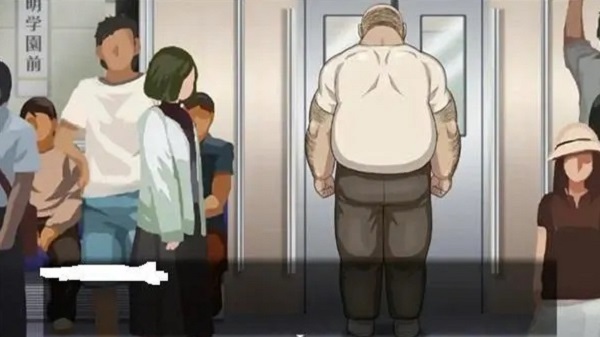 Metro Judge Game APK Download