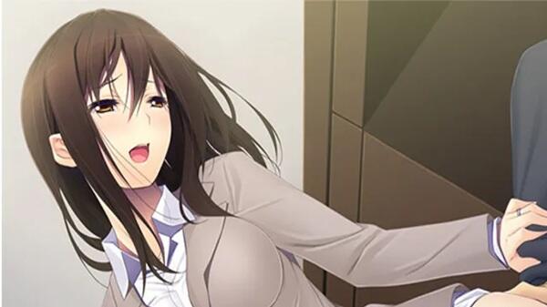 My Boss' Wife is My Ex APK Download Free For Android