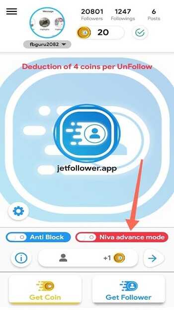 Niva Followers APK Free Download