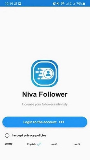 Niva Followers APK Latest Version For Android