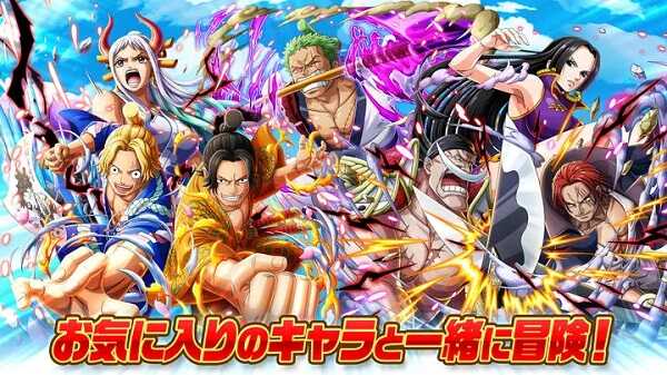 One Piece Treasure Cruise APK Latest Version For Android