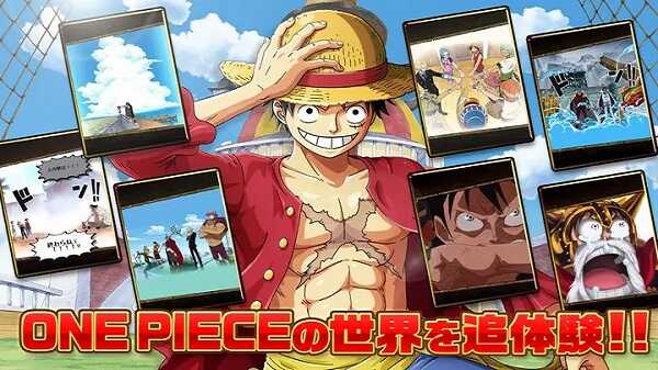One Piece Treasure Cruise APK Android Download
