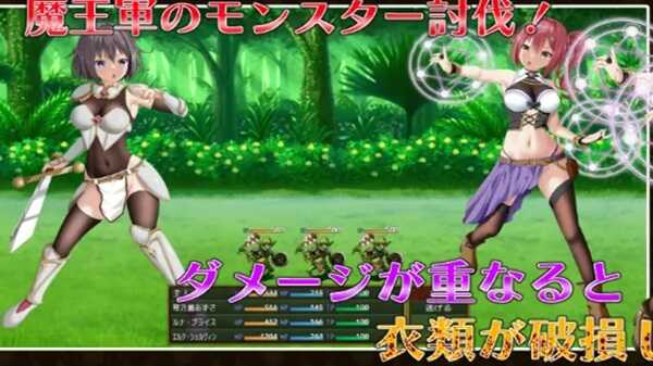 Parallel Relief APK Latest Version For Android