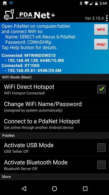 PdaNet APK Download For Android