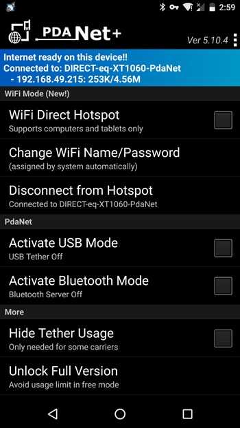 PdaNet APK Install App Now