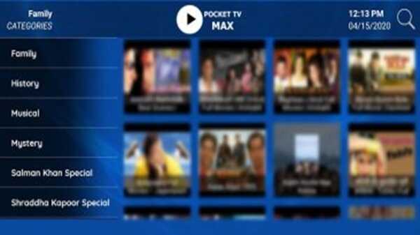 Pocket TV APK Download For Android 