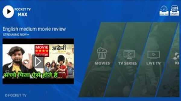 Get Pocket TV APK Latest Version