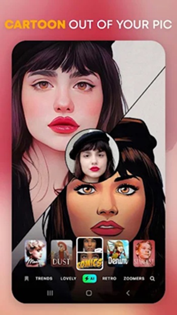 Prequel APK Get for Android