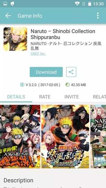 QooApps APK Download For Android 