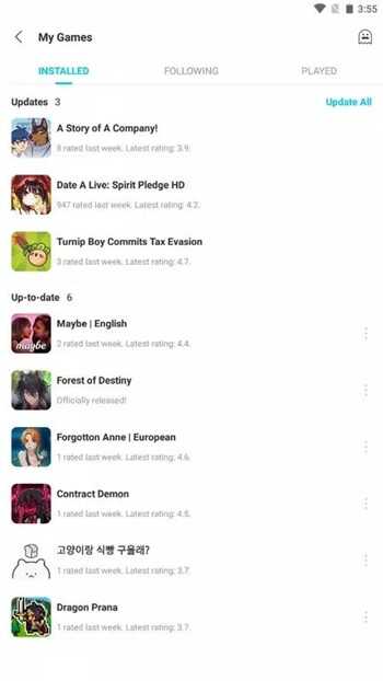 QooApps APK Android Download