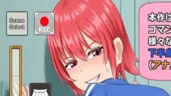 Rabbit Girl 2 APK Latest Version For Android