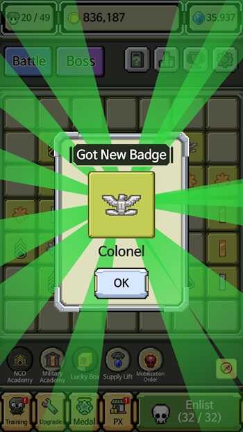 Rank Insignia APK Free Download