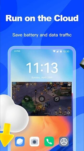 Redfinger APK Android Download	